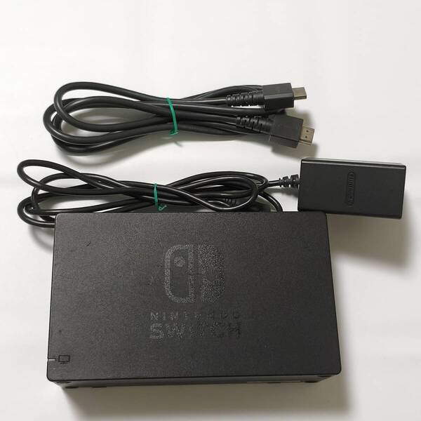 送料無料 動作確認済み Nintendo Switch HAC-A-CASAA 純正 ドック ACアダプター HDMIケーブル 中古