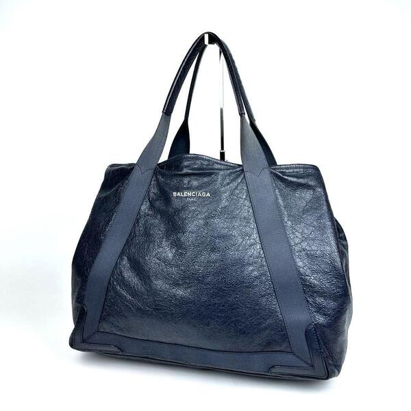 【美品】BALENCIAGA バレンシアガ ネイビーカバス M トートバッグ ハンドバッグ A4収納 大容量 ビジネス フォーマル 男女兼用 レザー 人気