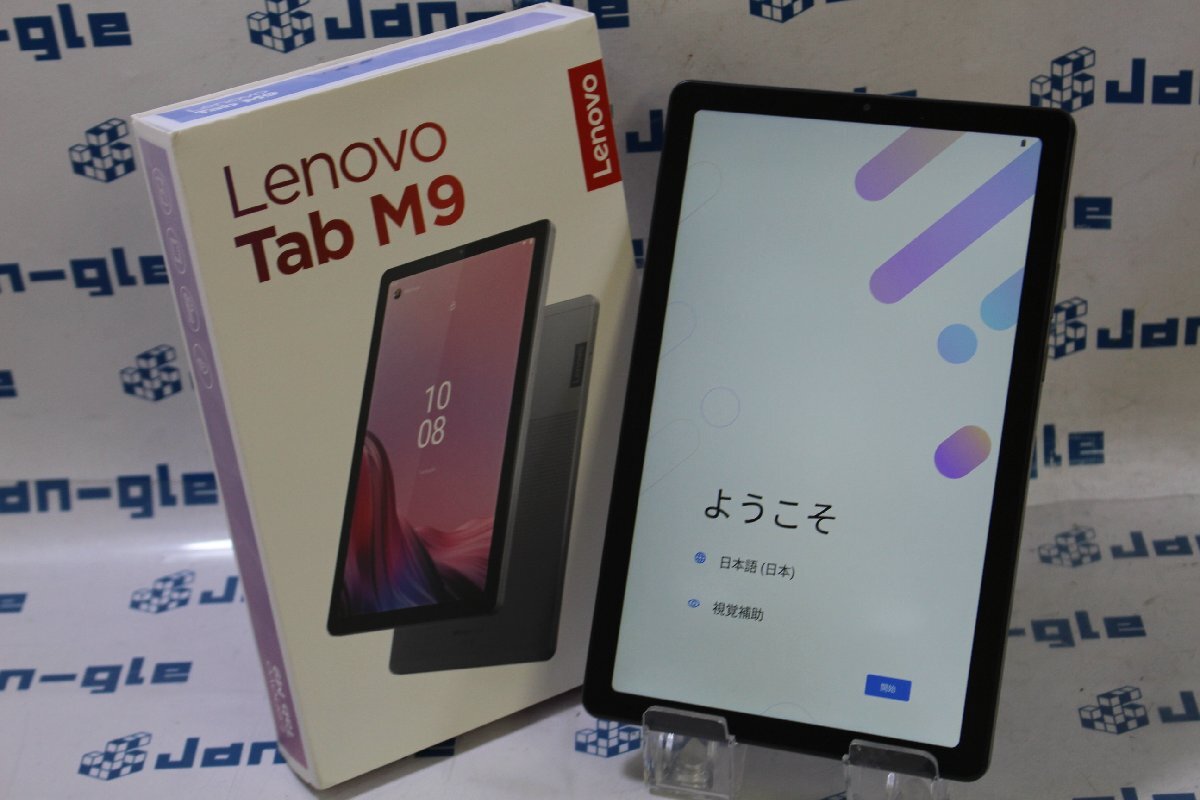 Yahoo!オークション -「lenovo m9」の落札相場・落札価格