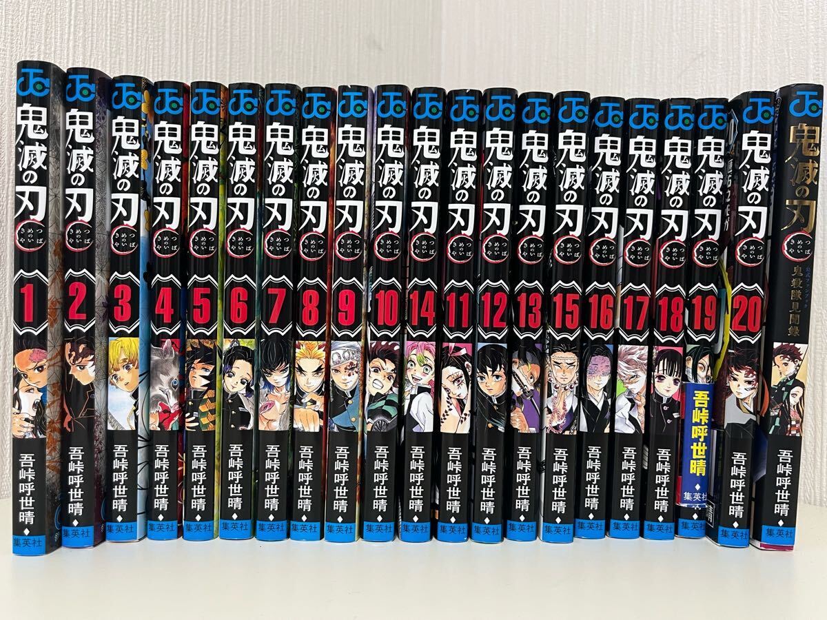 ジャンプ まとめ売り 2025年最新】Yahoo!オークション -ジャンプまとめの中古品・新品