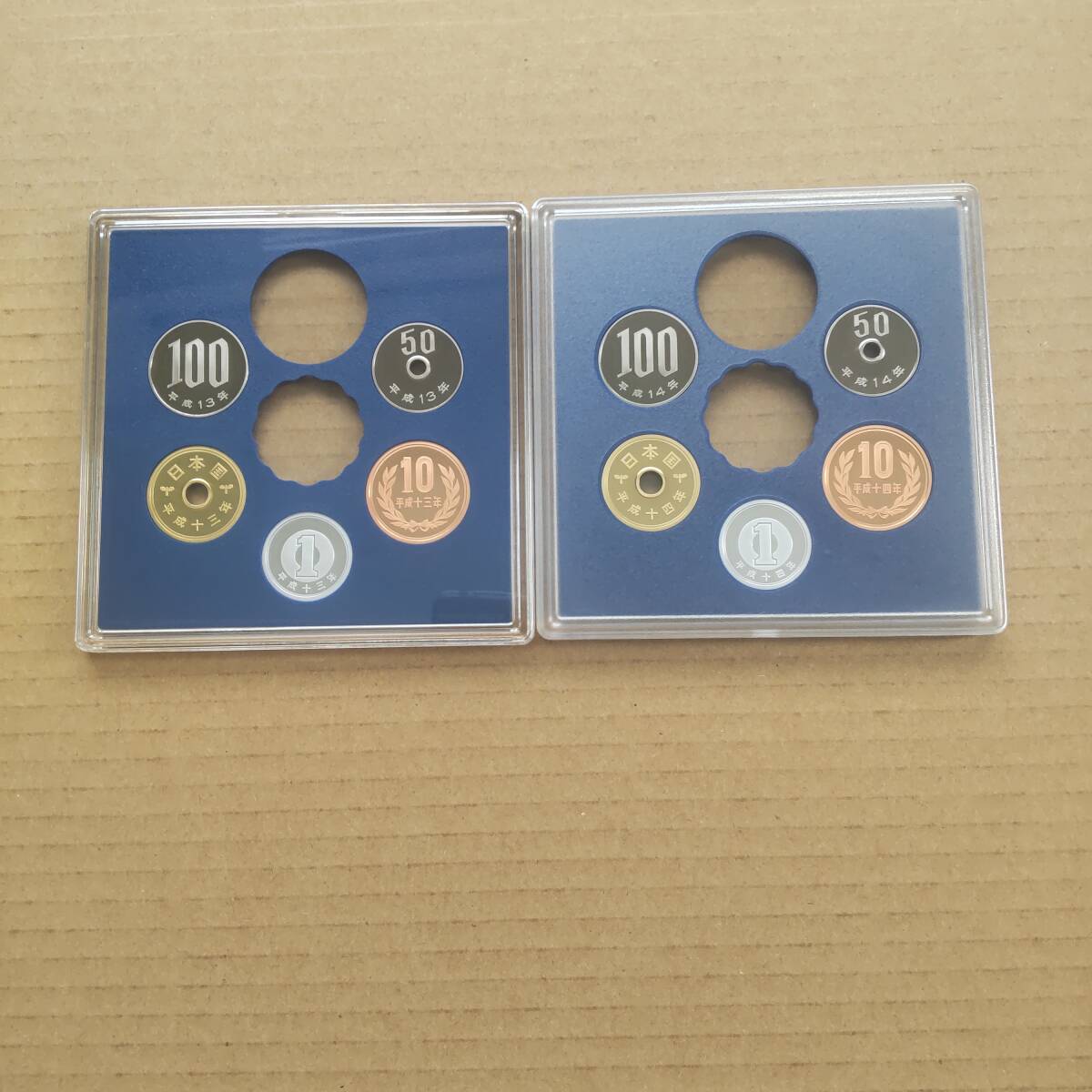 Yahoo!オークション -「平成13年プルーフ」(日本) (硬貨)の落札