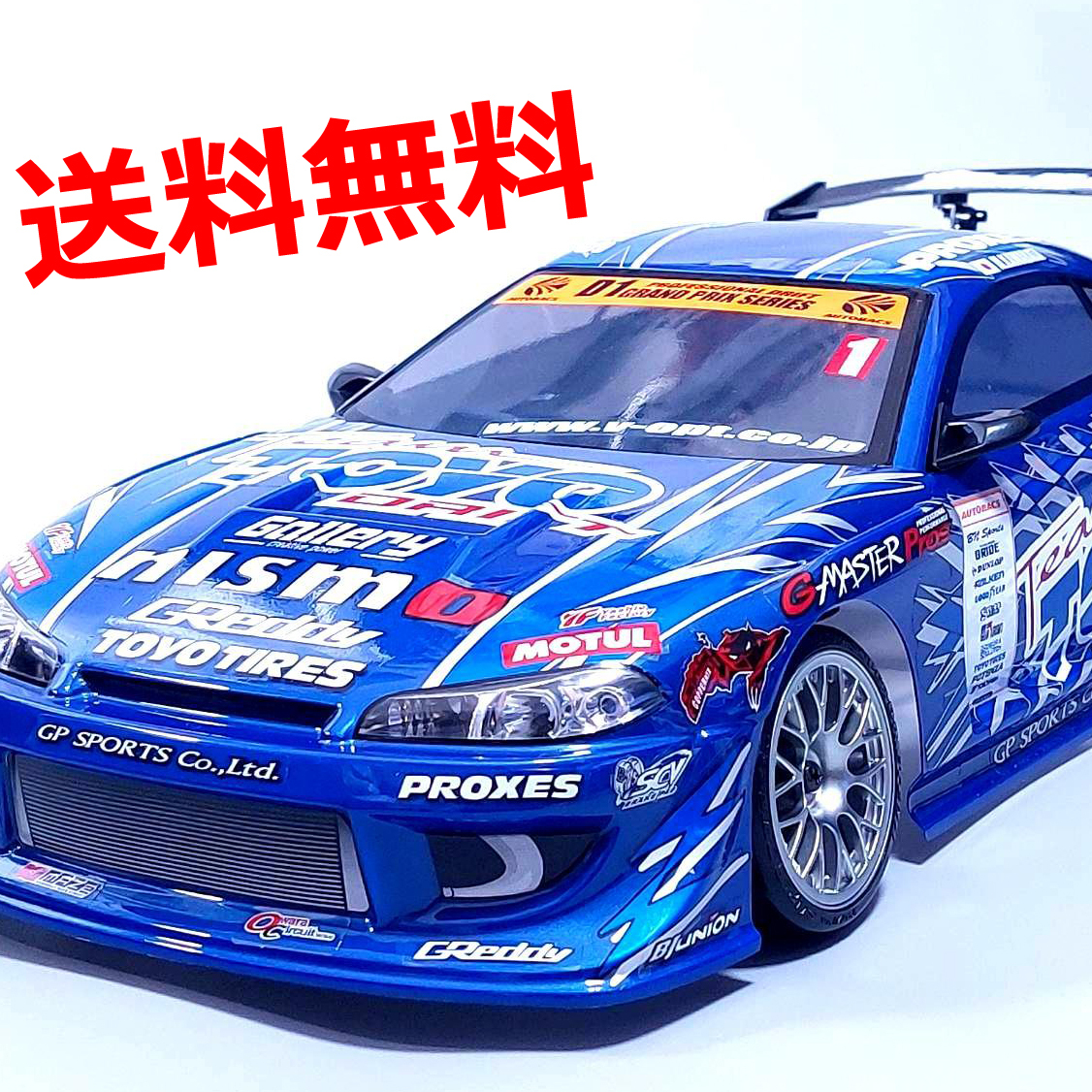 1/10 ドリラジ S15シルビア ボディ塗装済み!ライトGTウィング付 送料込 Yahoo!オークション -「s15シルビア」(ホビーラジコン) の落札