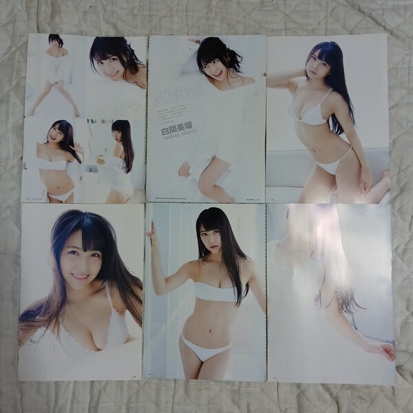 77、 NMB 48、 AKB48、 白間美瑠、、グラビアアイドル、切り抜き