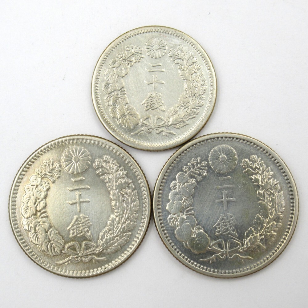 美品以上!20銭銀貨,明治30年-33年(準特年)、4枚セット Yahoo!オークション -「竜20銭銀貨 明治34年」(日本) (硬貨)の