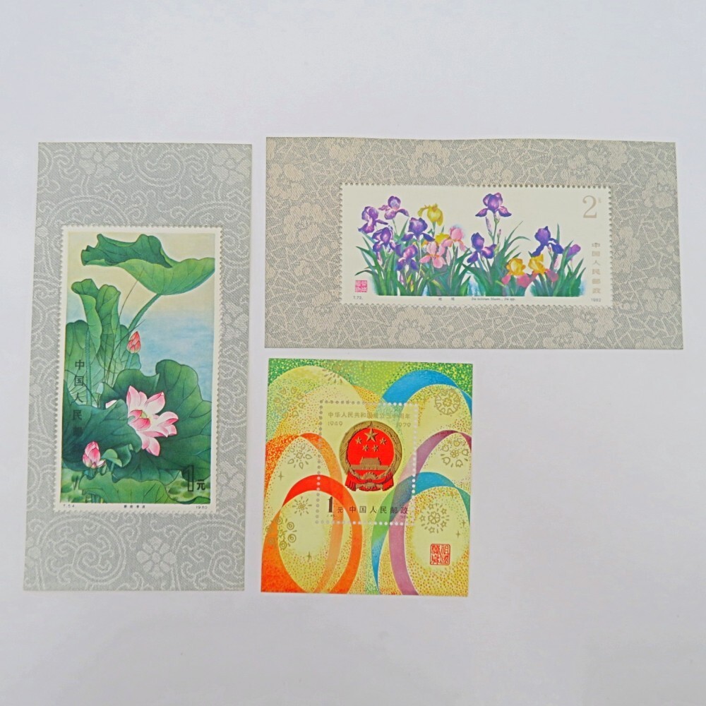 遺品整理 中国切手 未使用 5冊 バラ 薔薇 Yahoo!オークション -「中国切手 蓮の花」の落札相場・落札価格