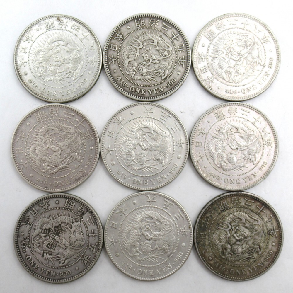 【象さん】古銭 明治二十九年 一圓銀貨 銀貨 Yahoo!オークション -「明治29年」(1円銀貨) (近代)の落札相場