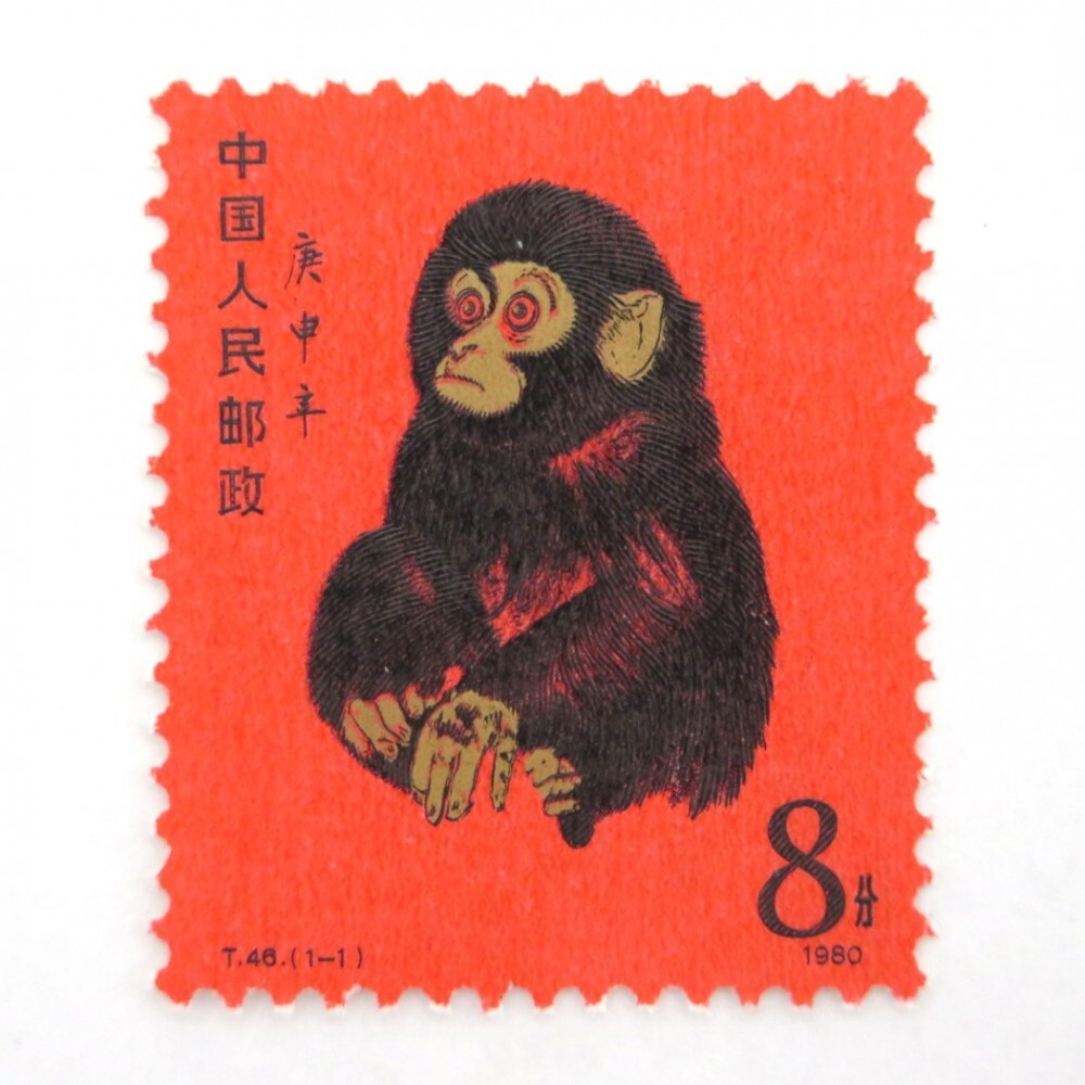 T82 西廂記 (未使用、切手4種完+小型シート) T82邮票西厢记,价格,图片,最新