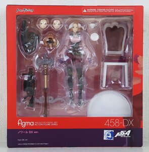 S★未使用品★フィギュア 『figma 458-DX ノワール DX ver. 特典パーツ(目閉じ笑顔)付き』 ペルソナ/PERSONA 5 the Animation 未開封