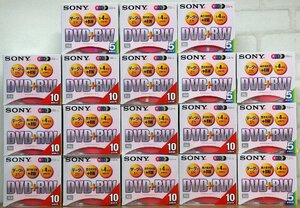 M◆未使用品◆光記録メディア『データ/録画用DVD-RWディスク 145枚セット 5DPW47FX・10DPW47FXSP Ver.1.2』SONY/ソニー 4.7GB 4倍速 未開封