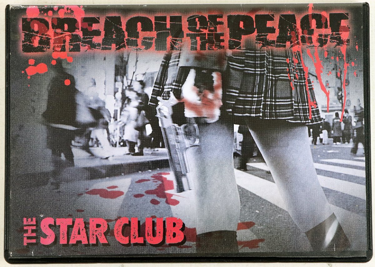 限定版 スタークラブ DVD NON STOP セット Star Club Yahoo!オークション -「the star club dvd」の落札相場・落札価格