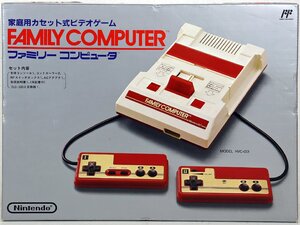 S◆ジャンク品◆ゲーム機 『ファミリーコンピュータ HVC-001』 任天堂 発売:1983年 カートリッジ交換型 8ビットCPU 2人同時プレイ 箱付き