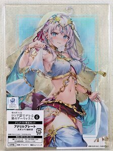 P◆未使用品◆アニメグッズ『時々ボソッとロシア語でデレる隣のアーリャさん 6 アクリルプレート』ムービック アニメイト限定セット 未開封