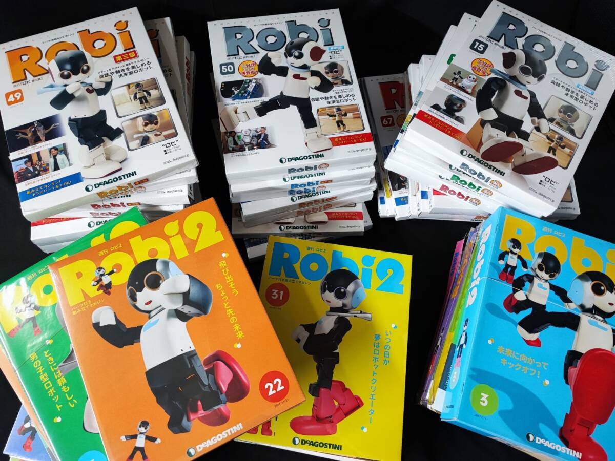 説明欄必読 ディアゴスティーニ 週刊 ロビ 全巻 再販版 新品未使用 Yahoo!オークション -「デアゴスティーニ 週刊 ロビ」の落札相場