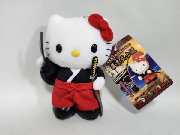 ハローキティ キティ キティちゃん 房総 ぬいぐるみ ご当地キティ Yahoo!オークション -「ご当地キティぬいぐるみ」の落札相場