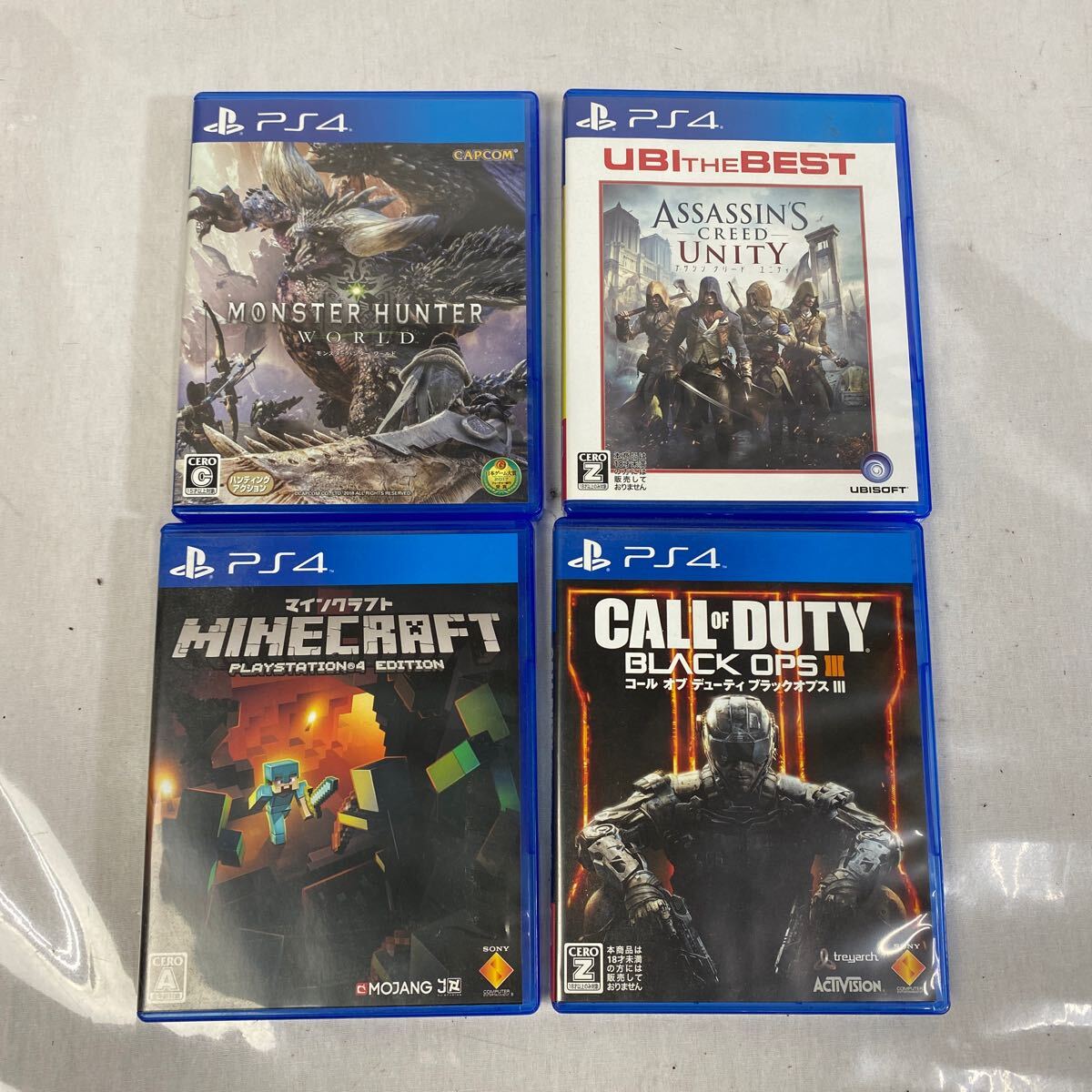 PS4,PS5ゲームソフトまとめ売り19本 PS4】 ゲームソフト 5本セット まとめ売り - メルカリ