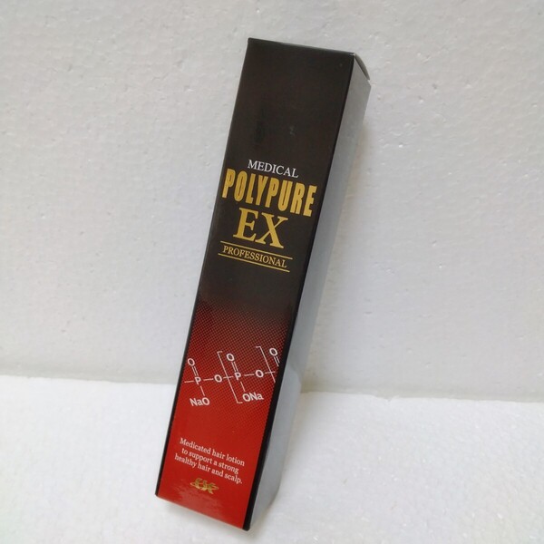 未開封品 シーエスシー ポリピュアEX 120ml 薬用育毛剤 SCS MEDICAL POLYPURE EX 送料無料