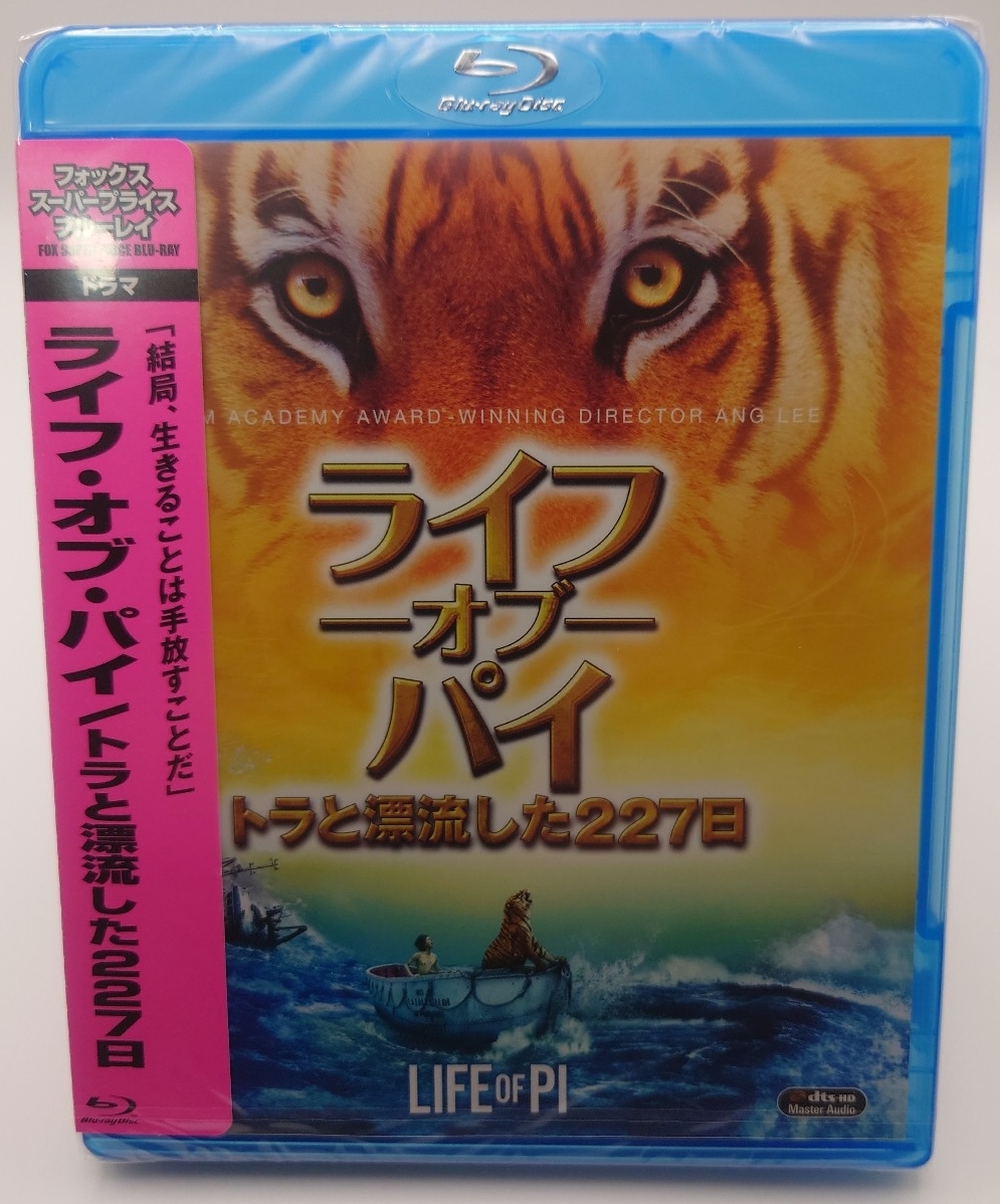 ファントラ 第6弾 本郷愛   SSR 2025年最新】ファントラのトランプカード商品一覧 - Yahoo