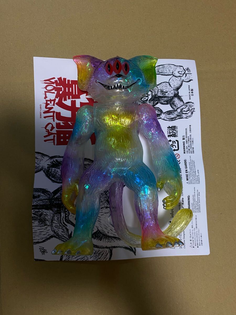 バイオレントキャット　蓄光　ネコフィギュア Yahoo!オークション -「バイオレントキャット」の落札相場・落札価格