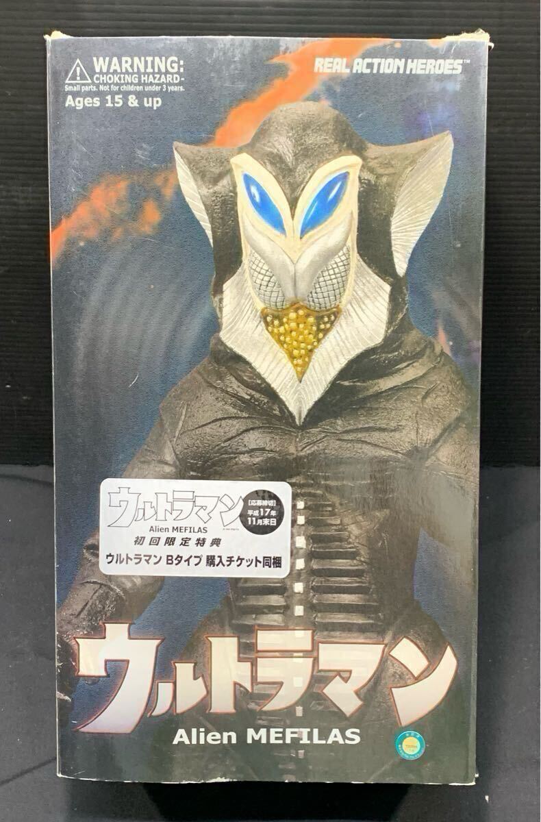 REAL ACTION HEROES メフィラス星人 メディコムトイ Yahoo!オークション -「メディコム メフィラス星人」の落札相場