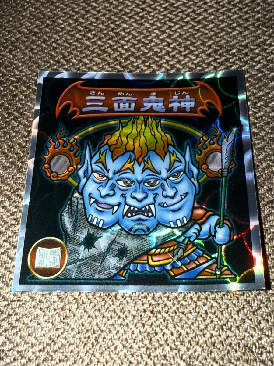 Yahoo!オークション -「三面鬼神」の落札相場・落札価格