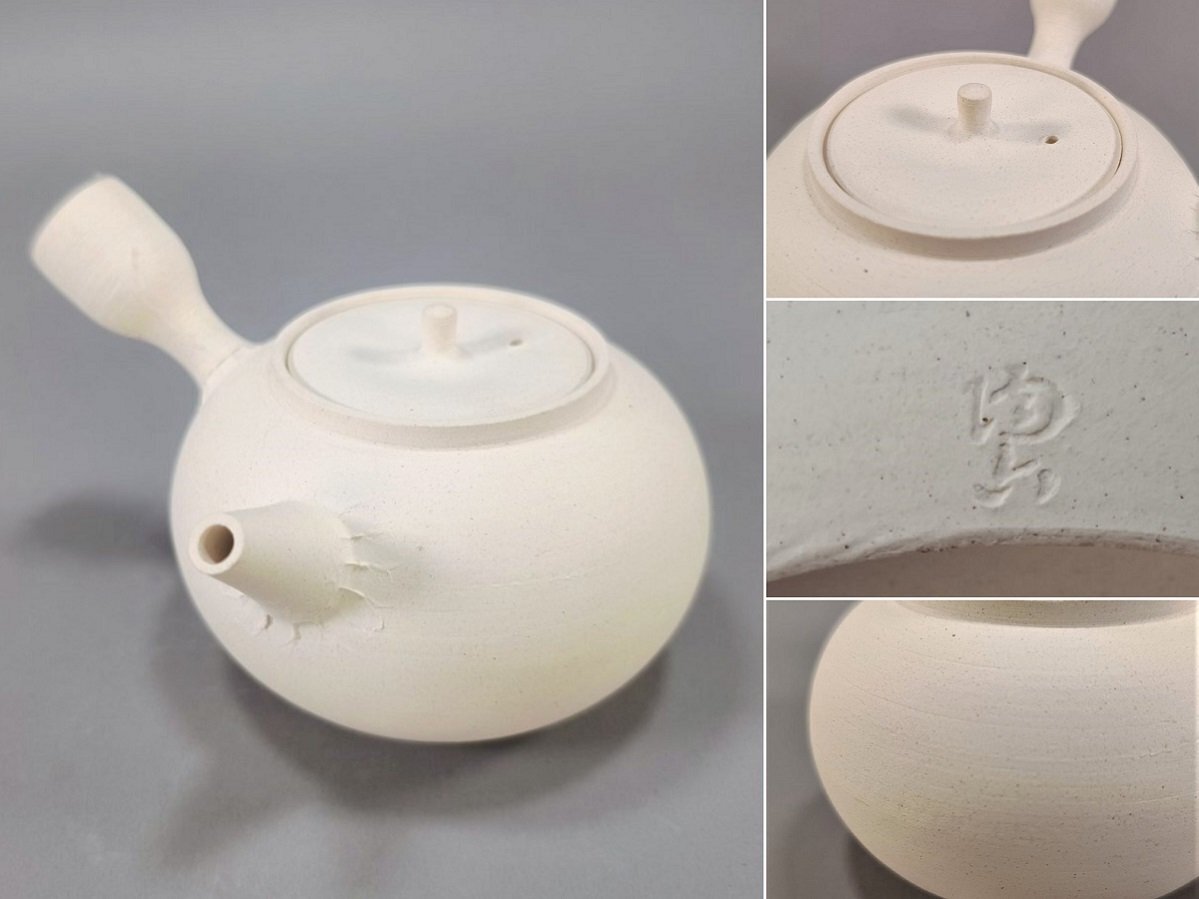 2025年最新】Yahoo!オークション -#ボーフラの中古品・新品・未
