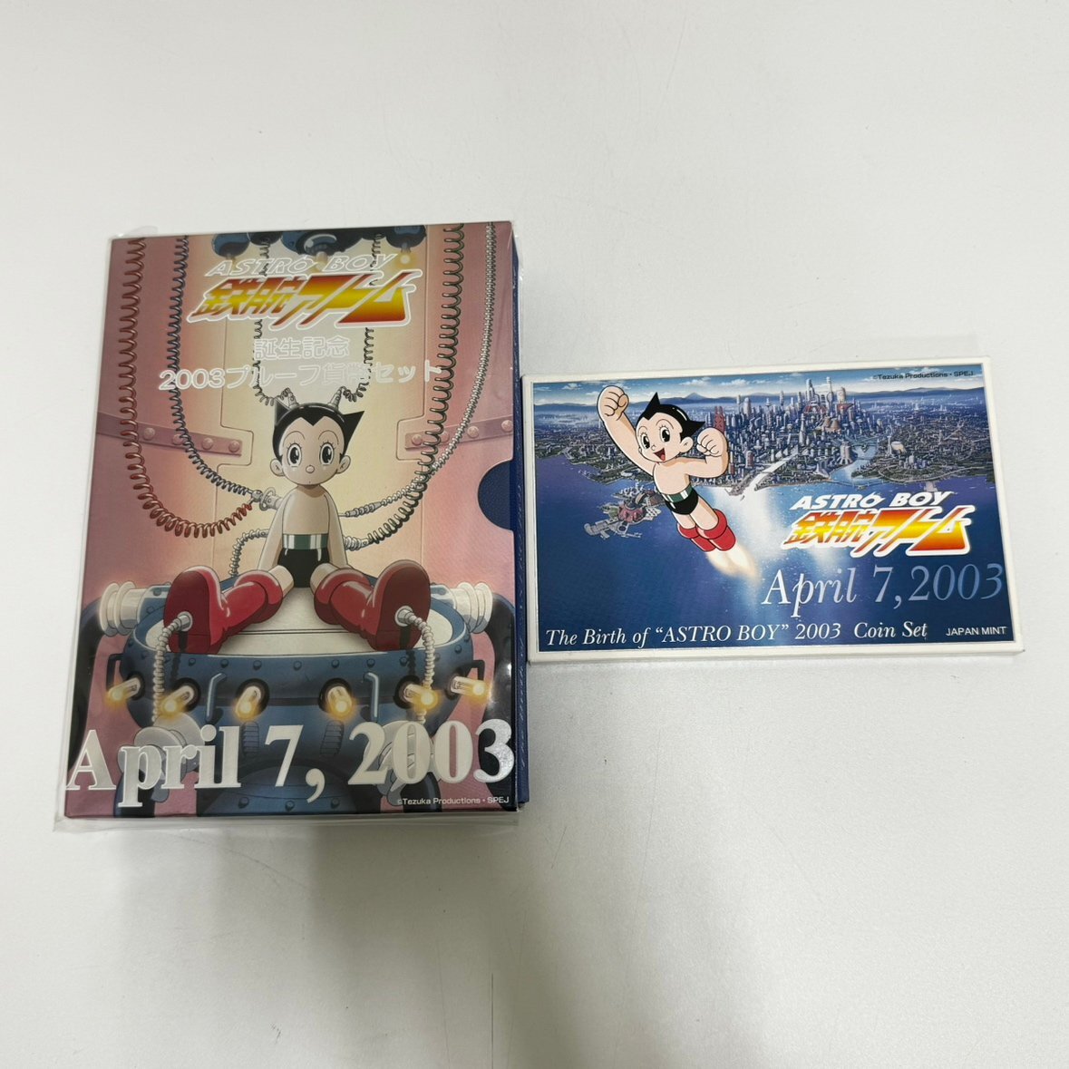 鉄腕アトム（アストロボーイ）10ドル銀貨セット Yahoo!オークション -「鉄腕アトム 誕生記念 コイン」(日本