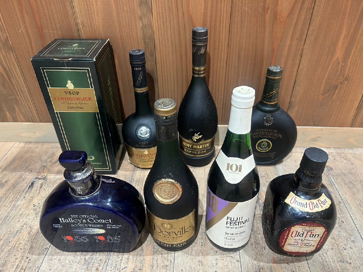 値下げ♪ 古酒 ナポレオン 3本セット Yahoo!オークション -「古酒 ナポレオン」の落札相場・落札価格