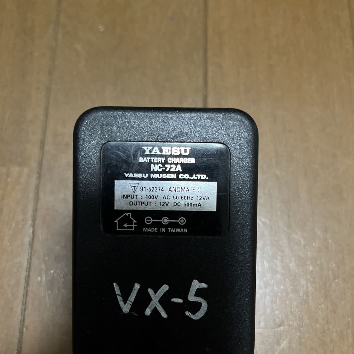 受信機 YAESU VX-5 (USED) Yahoo!オークション -「yaesu vx-5」の落札相場・落札価格