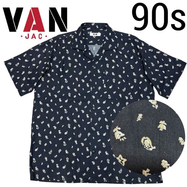90s■VAN JAC■麻混 花柄 フラワー ペイズリー オープンカラー シャツ L チャコールグレー ベージュ リネン 総柄 美品 ヴァンヂャケット
