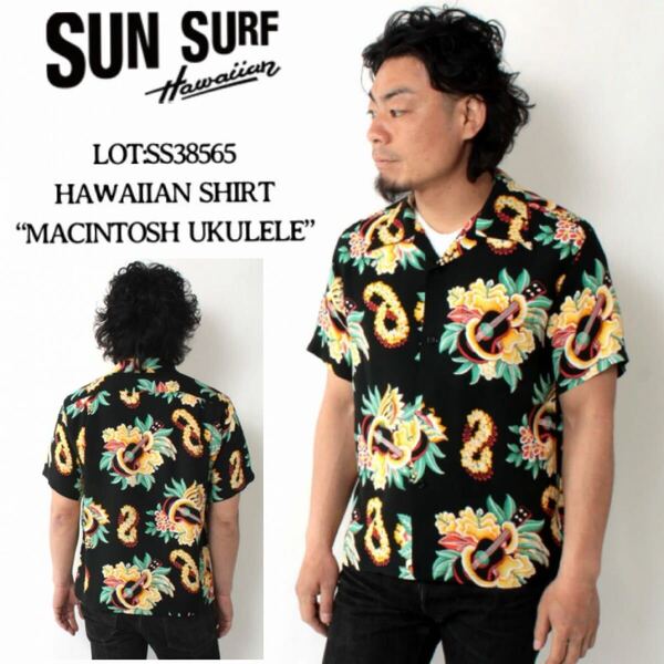 良品■SUN SURF■MACINTOSH UKULELE アロハシャツ S 黒 ブラック メニュー柄 サンサーフ 日本製 ウクレレ SS38565 HAWAIIAN SHIRT
