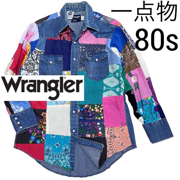 一点物 リメイク 80s■WRANGLER Re DeNiM■パッチワークシャツ M相当 マルチ インディゴブルー デニム 刺繍 USA製 ラングラー 解体再構築