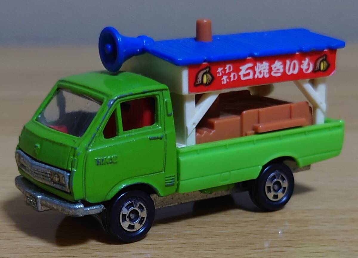 昭和レトロ アルプス移動販売車シリーズ 石焼きいも トーキングカー ジャンク Yahoo!オークション -「焼き芋 石」(おもちゃ、ゲーム) の落札