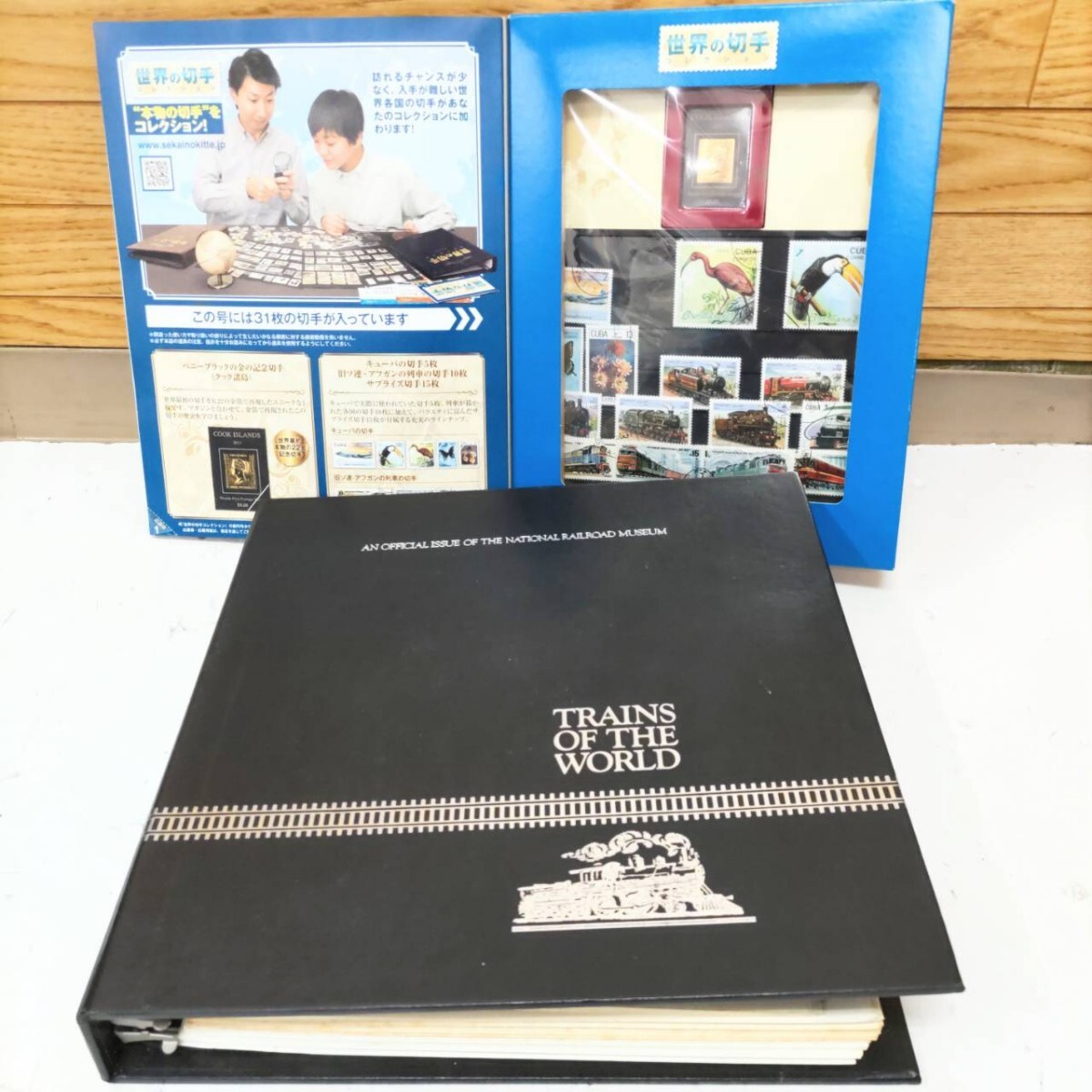 世界の切手コレクション 1~50 2025年最新】Yahoo!オークション -世界の切手コレクションの中古