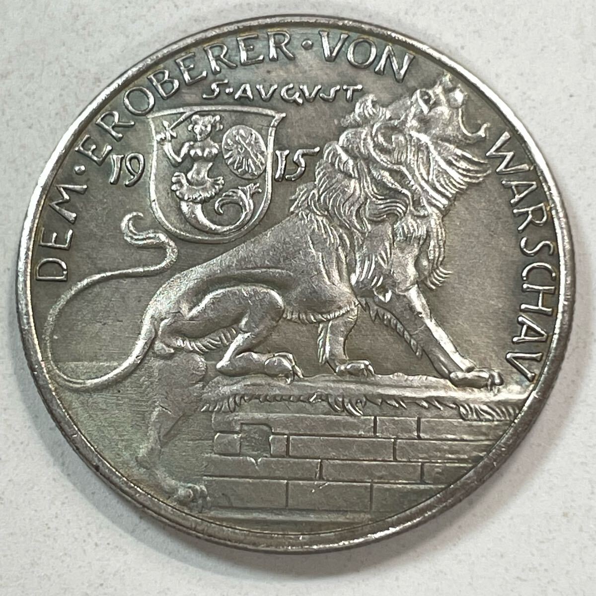 【セール中！】純銀コイン 1980 バイエルン ヴィッテルスバッハ Yahoo!オークション -「バイエルン」(貨幣) の落札相場・落札価格
