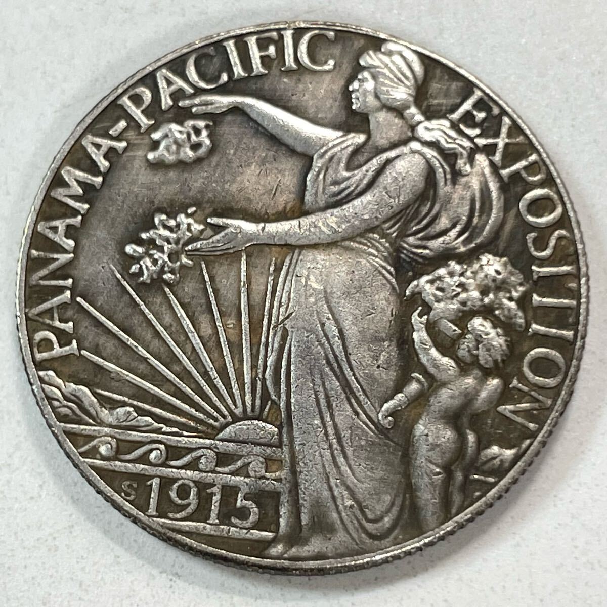 Yahoo!オークション -「panama」(硬貨) (貨幣)の落札相場・落札価格