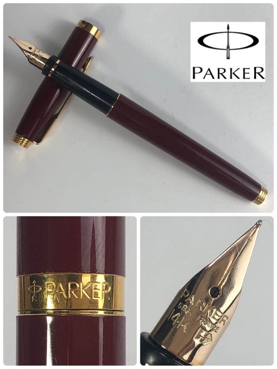 PARKER パーカー 万年筆フランス製 585 14K 2本セット Yahoo!オークション -「)フランス製」(パーカー) (万年筆)の落札
