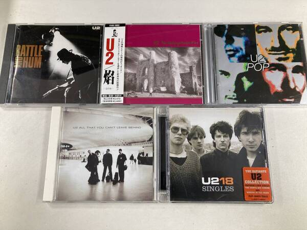 【W0142】U2 CD アルバム 5枚セット●U2●Rattle and Hum●The Unforgettable Fire●Pop●All That You Can't Leave Behind●18 Singles