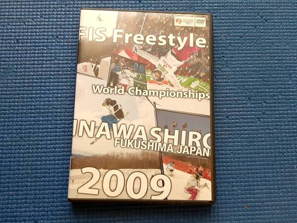 DVD 2枚組 FIS FREESTYLE WORLD CHAMPIONSHIPS INAWASHIRO 2009 FISフリースタイルスキー世界選手権 上村愛子 伊藤みき 里谷多英 附田雄剛