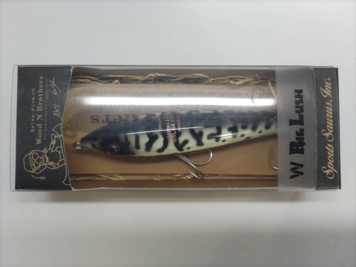 バルサ50・10thアニバーサリーセット②（新品未使用） 2025年最新】バルサ50 アニバーサリーの人気アイテム - メルカリ