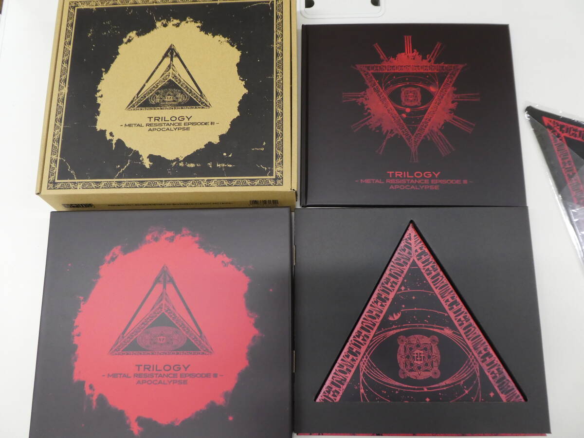 Yahoo!オークション -「trilogy metal resistance episode iii