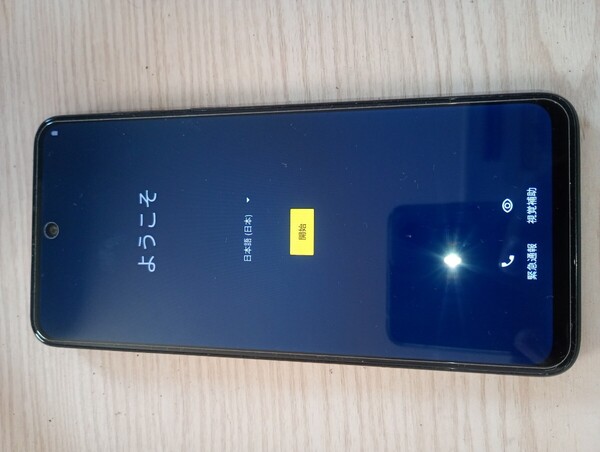 moto g53y 5g ブラック simフリー