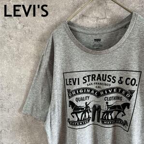 LEVI'S パッチロゴTシャツ 半袖 デニム グレー メンズMサイズ