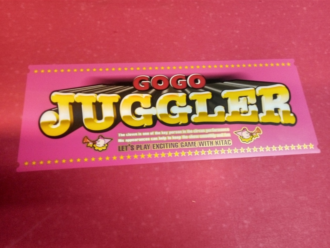 ジャグラー KITAC公式コイン50枚 未使用美品 2025年最新】Yahoo!オークション -北電子 ジャグラー(パチンコ
