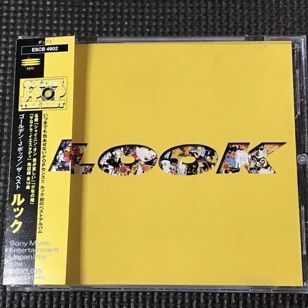 LOOK ルック GOLDEN J-POP/THE BEST ゴールデン・Jポップ/ザ・ベスト CD バックジャケットなし