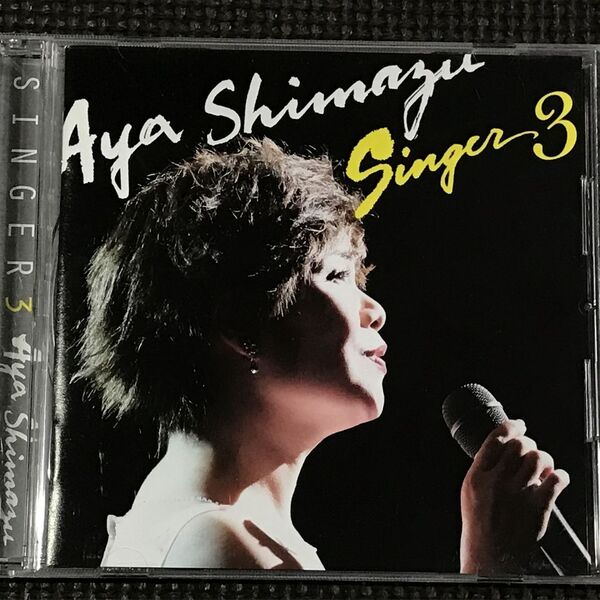 島津亜矢 SINGER3 CD