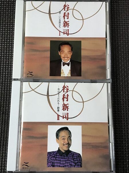谷村新司 Ⅰ・Ⅱ ベスト 昴/いい日旅立ち/今はもうだれも/群青 全24曲 CD