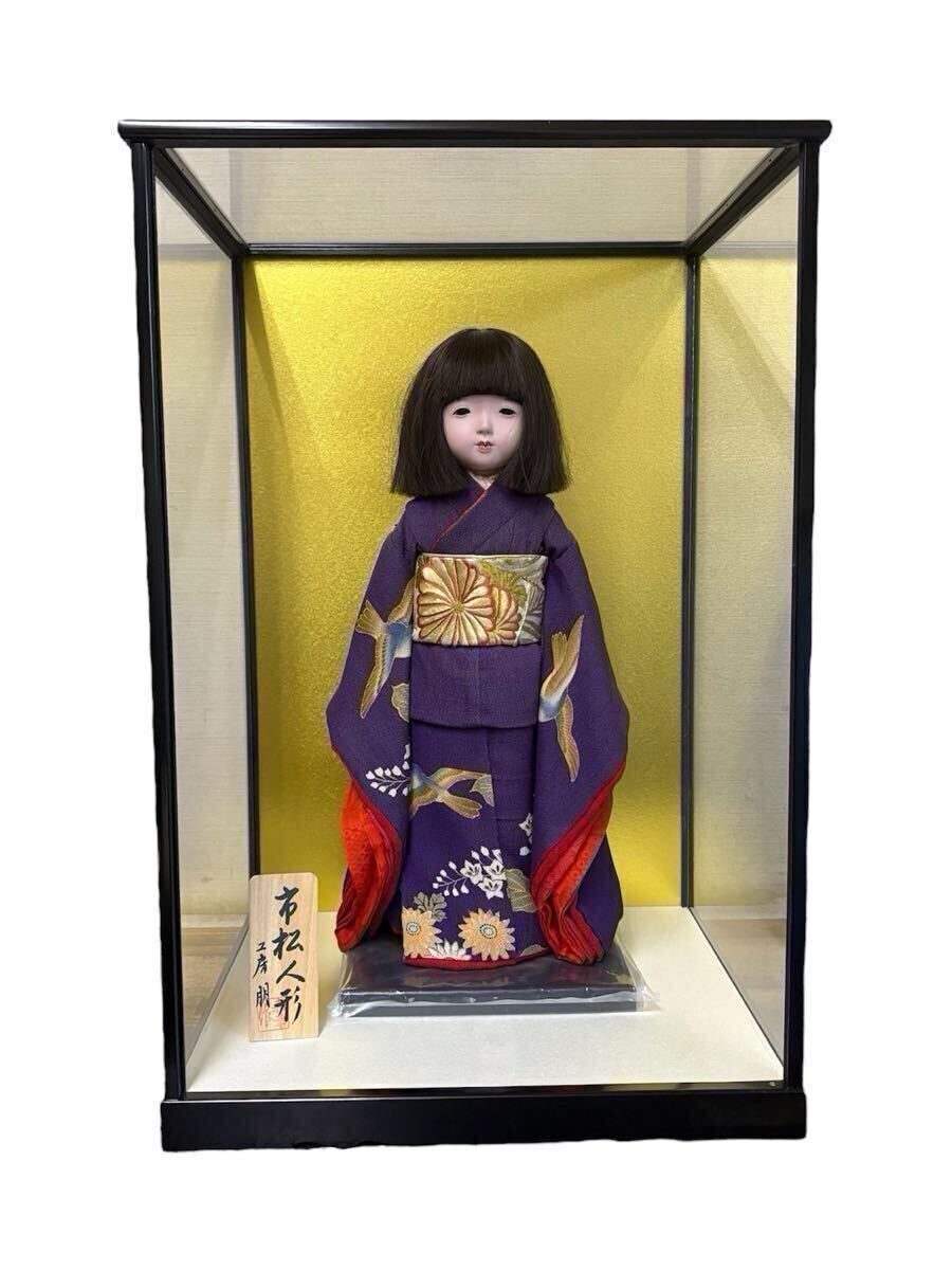 T 昭和レトロ 市松人形 女の子 高さ32.6㎝ アンティーク 日本人形 Yahoo!オークション -「市松人形」(市松人形) (日本人形)の落札