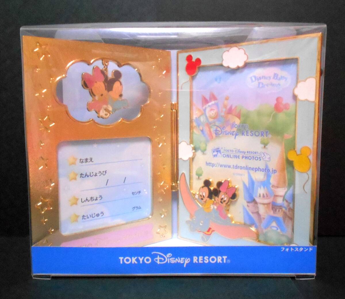 未使用品ディズニーシー限定　写真立てフォトフレーム　希少　ミッキー Amazon.co.jp: ミッキー＆フレンズ フォトスタンド 【東京
