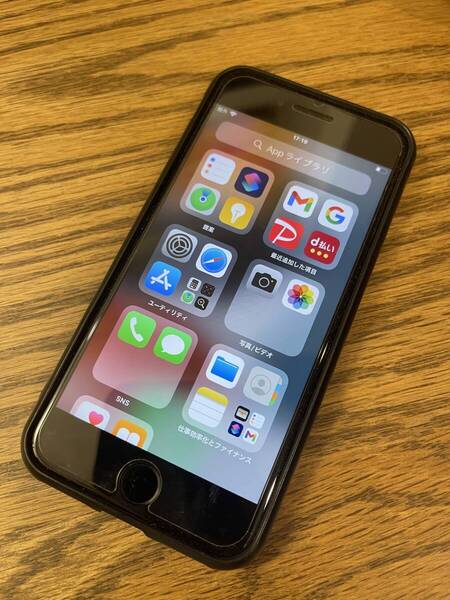 iPhone7 32GB ブラック スマートフォン本体