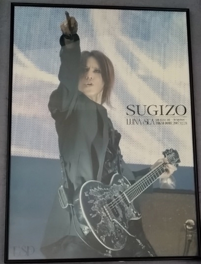 値下げ!FC限定販売品!帯付SUGIZO ART CHAOS LUNA SEA 2025年最新】Yahoo!オークション - LUNA SEA(ら/わ行